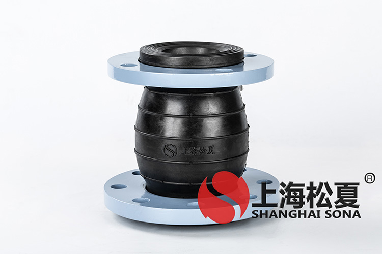 JDX型管道<a href='http://m.bbcphoto.cn' target='_blank'><u>減震器</u></a>（大小頭)