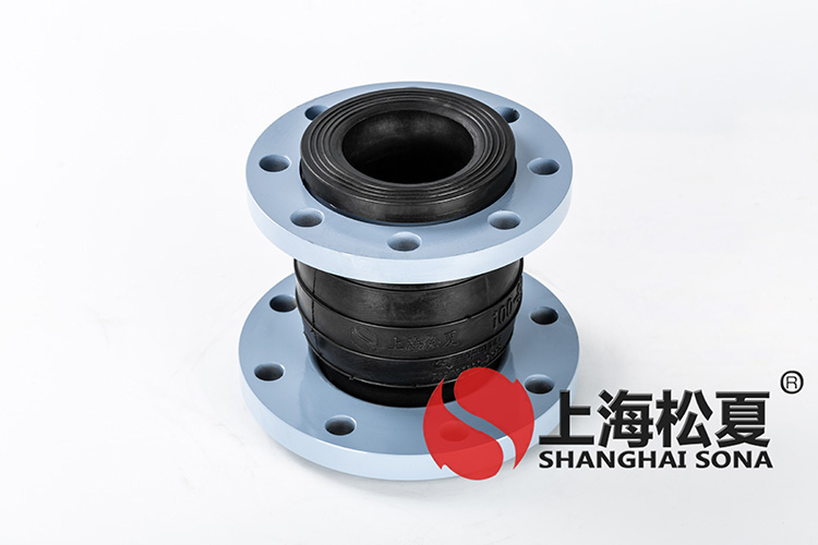 JGD-B變徑彈力管道<a href='http://m.bbcphoto.cn' target='_blank'><u>減震器</u></a>