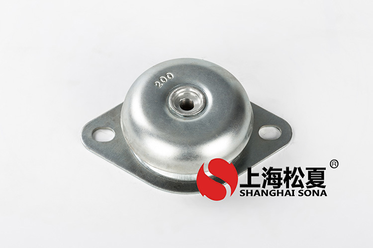 <a href='http://m.bbcphoto.cn' target='_blank'><u>橡膠減震器</u></a>