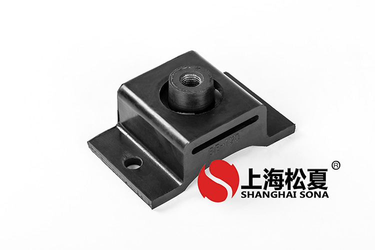 密封油再循環(huán)泵用橡膠<a href='http://m.bbcphoto.cn' target='_blank'><u>減震器</u></a>