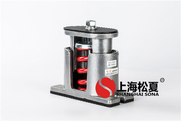 <a href='http://m.bbcphoto.cn' target='_blank'><u>彈簧減震器</u></a>