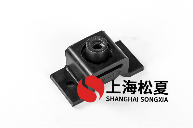 水箱增壓泵安裝阻尼橡膠減震器