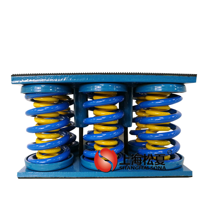JS型大載荷阻尼彈簧<a href='http://m.bbcphoto.cn' target='_blank'><u>減震器</u></a>