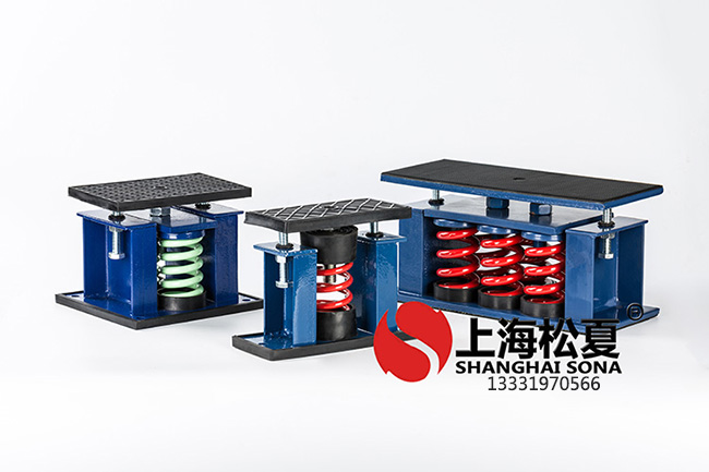 <a href='http://m.bbcphoto.cn' target='_blank'><u>彈簧減震器</u></a>的工作原理