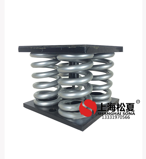 如何選擇對離心泵減震效果好的<a href='http://m.bbcphoto.cn' target='_blank'><u>彈簧減震器</u></a>