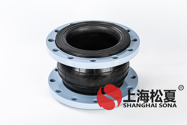 直埋內(nèi)壓式補償接頭(法蘭式)