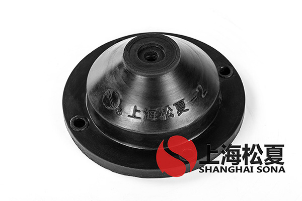 JGD<a href='http://m.bbcphoto.cn' target='_blank'><u>橡膠減震器</u></a>優(yōu)點(diǎn)