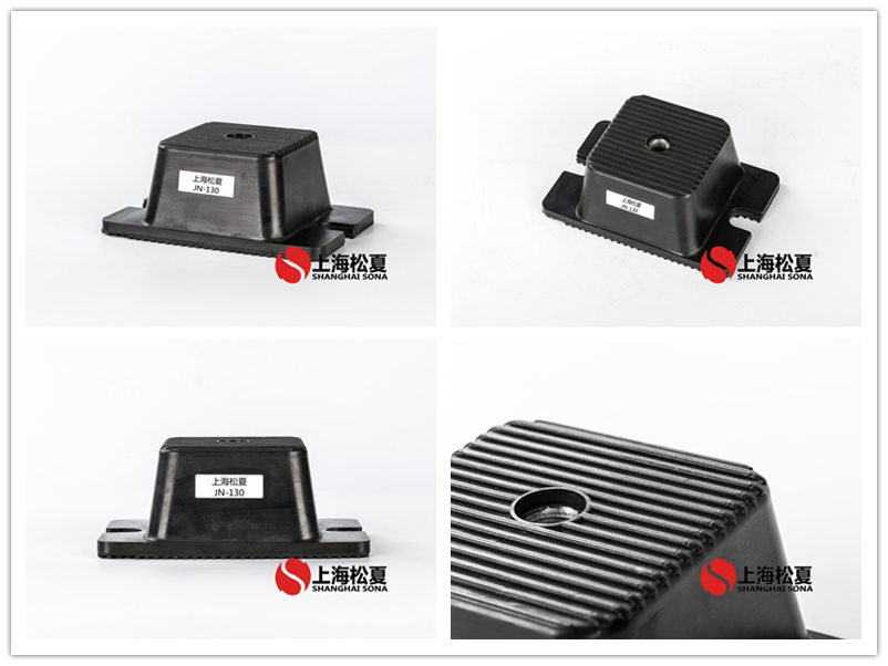 JN<a href='http://m.bbcphoto.cn' target='_blank'><u>橡膠減震器</u></a>產(chǎn)品圖片