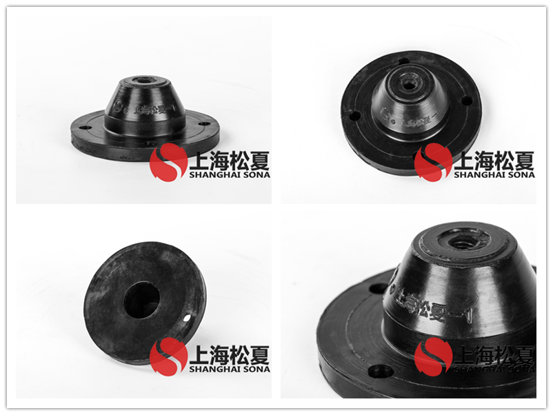 JGD-1橡膠<a href='http://m.bbcphoto.cn' target='_blank'><u>減震器</u></a>產(chǎn)品圖