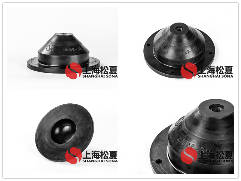 JGD-3.5橡膠<a href='http://m.bbcphoto.cn' target='_blank'><u>減震器</u></a>產(chǎn)品圖