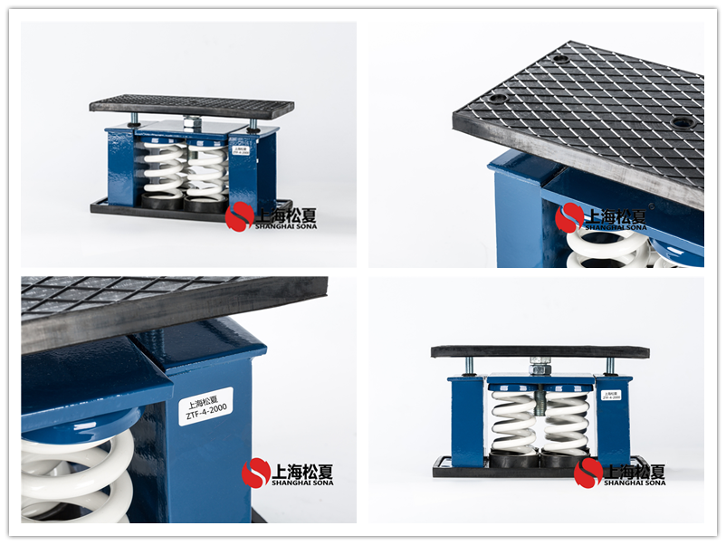 ZTF-4-2000彈簧<a href='http://m.bbcphoto.cn' target='_blank'><u>減震器</u></a>圖片