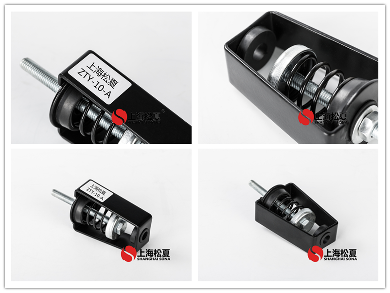 ZTY-10-A吊架<a href='http://m.bbcphoto.cn' target='_blank'><u>減震器</u></a>產(chǎn)品圖片