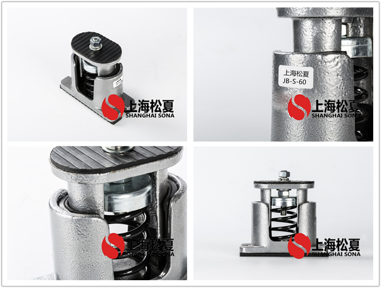 JB-60-S彈簧<a href='http://m.bbcphoto.cn' target='_blank'><u>減震器</u></a>產(chǎn)品圖