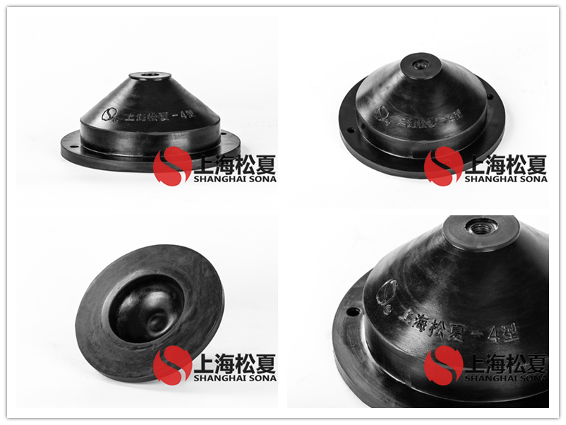 JGD-4型離心泵橡膠<a href='http://m.bbcphoto.cn' target='_blank'><u>減震器</u></a>產(chǎn)品圖