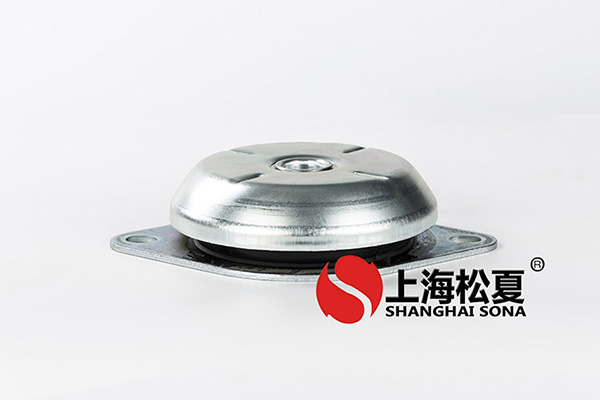 <a href='http://m.bbcphoto.cn' target='_blank'><u>橡膠減震器</u></a>作用