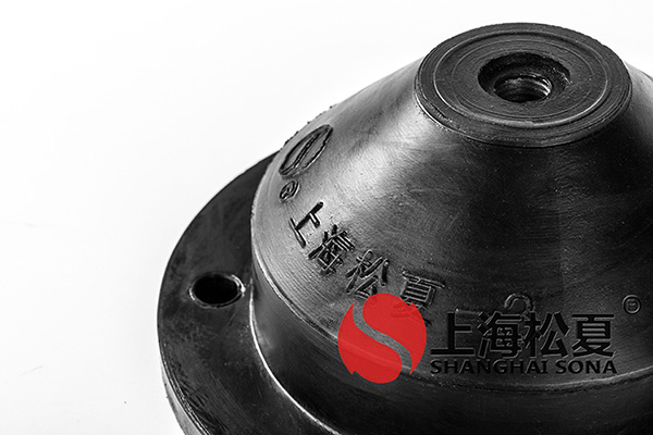 <a href='http://m.bbcphoto.cn' target='_blank'><u>橡膠減震器</u></a>圖2