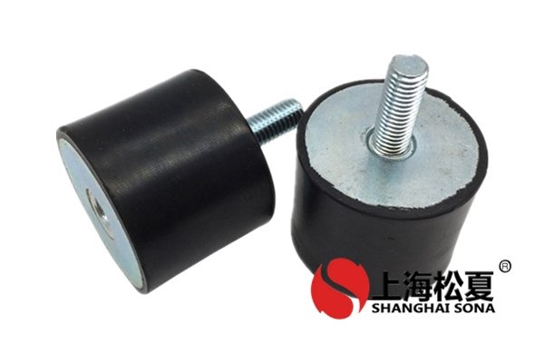 <a href='http://m.bbcphoto.cn' target='_blank'><u>橡膠減震器</u></a>究竟如何維護(hù)呢