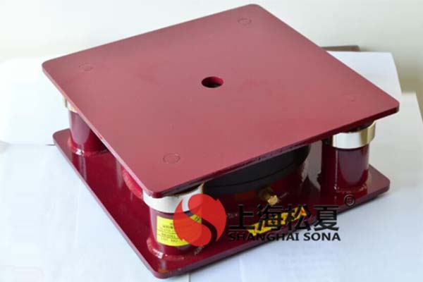 <a href='http://m.bbcphoto.cn' target='_blank'><u>橡膠減震器</u></a>究竟如何維護(hù)呢