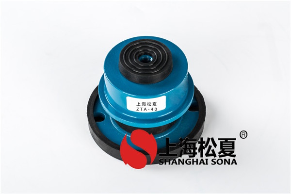 橡膠<a href='http://m.bbcphoto.cn' target='_blank'><u>減振器</u></a>的應(yīng)用范圍