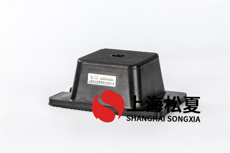 橡膠<a href='http://m.bbcphoto.cn' target='_blank'><u>減震器</u></a>的共振頻率問題及解決辦法