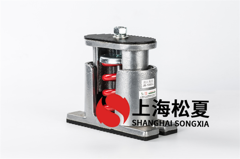 消防風(fēng)機(jī)<a href='http://m.bbcphoto.cn' target='_blank'><u>減震器</u></a>的方案