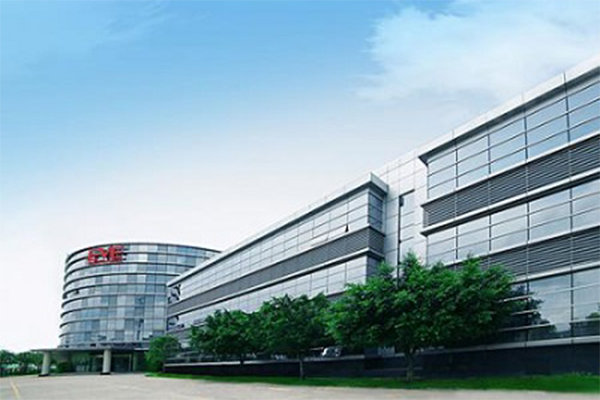 【湖北荊門億緯創(chuàng)能鋰電池BM項(xiàng)目】彈簧<a href='http://m.bbcphoto.cn' target='_blank'><u>減震器</u></a>信息