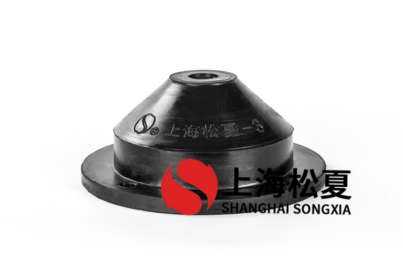 橡膠<a href='http://m.bbcphoto.cn' target='_blank'><u>減震器</u></a>安裝在不同泵上的注意事項(xiàng)