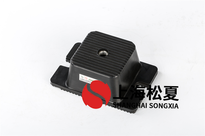 橡膠<a href='http://m.bbcphoto.cn' target='_blank'><u>減震器</u></a>的優(yōu)缺點(diǎn)