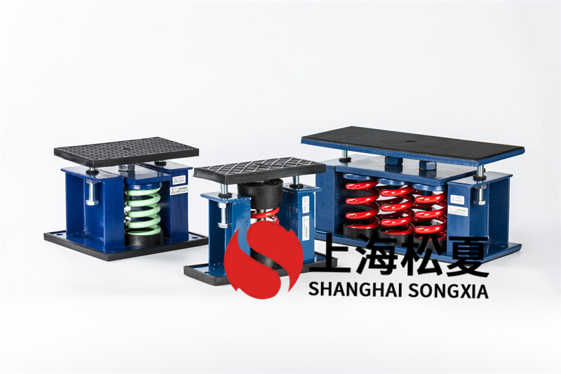 如何保證彈簧<a href='http://m.bbcphoto.cn' target='_blank'><u>減振器</u></a>最佳隔振效果