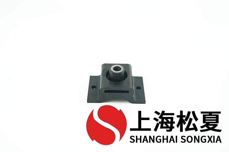 BE-60橡膠<a href='http://m.bbcphoto.cn' target='_blank'><u>減振器</u></a>的特點(diǎn)及優(yōu)點(diǎn)