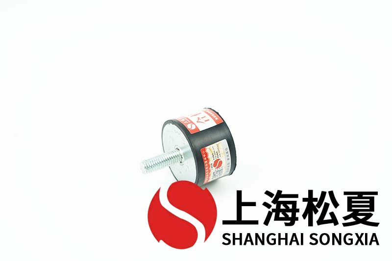 水冷空調(diào)機(jī)組用JNCC型<a href='http://m.bbcphoto.cn' target='_blank'><u>橡膠減震器</u></a>