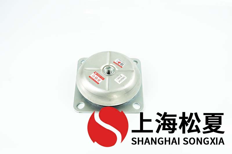 變頻泵用JNHQ150*50M16<a href='http://m.bbcphoto.cn' target='_blank'><u>橡膠減震器</u></a>