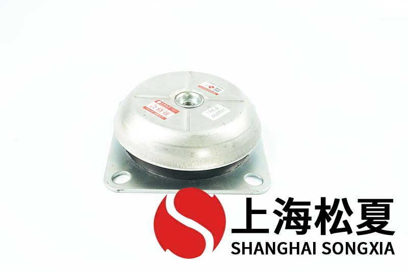 冷凝泵用JNHQ150*50M20<a href='http://m.bbcphoto.cn' target='_blank'><u>橡膠減震器</u></a>