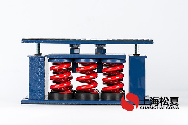 斜流風機用ZTF-9-5400<a href='http://m.bbcphoto.cn' target='_blank'><u>彈簧減震器</u></a>